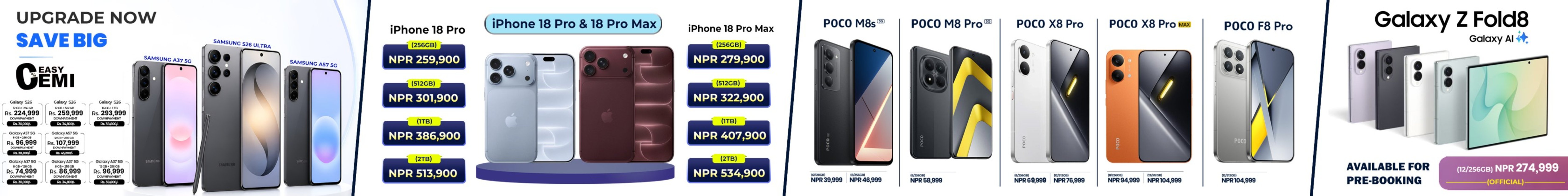 Mobile Phone Banner